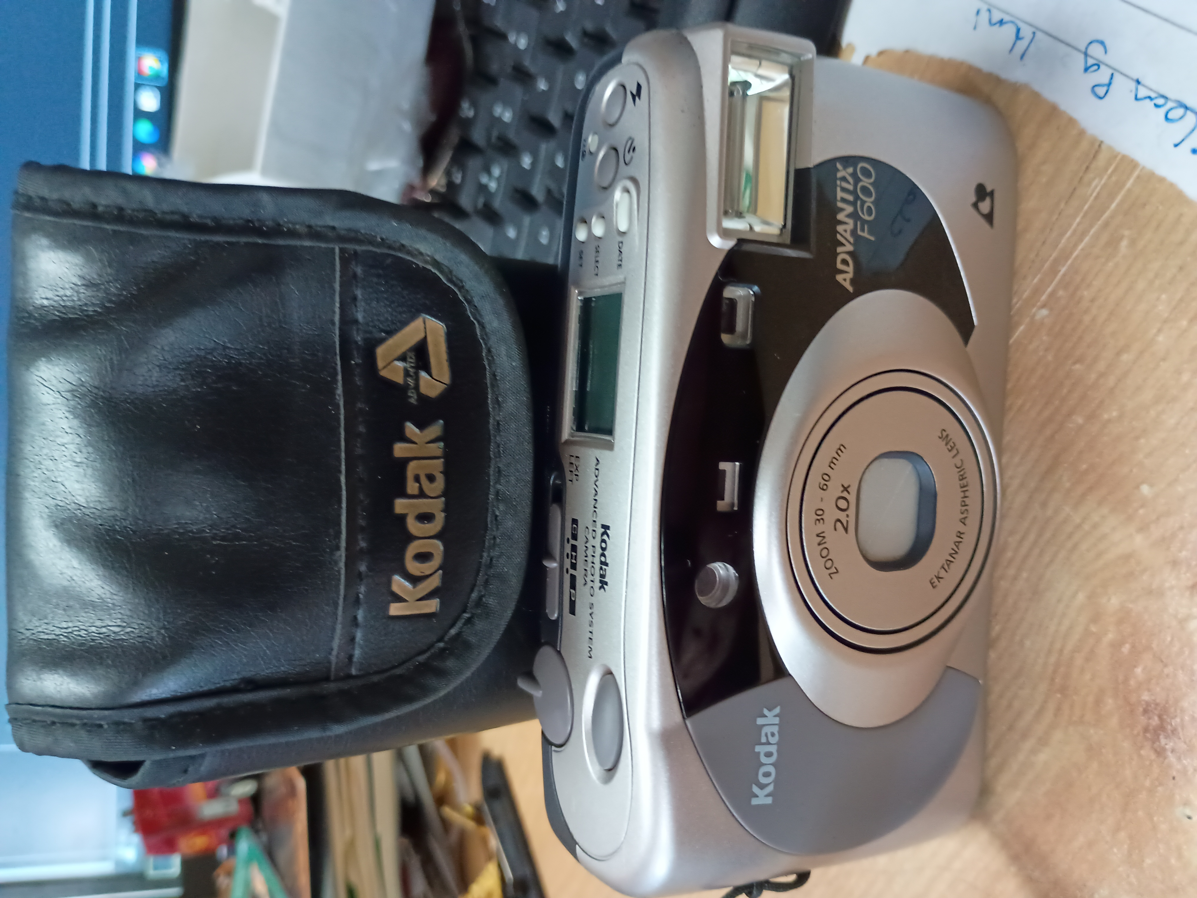 Kodak advantix f600