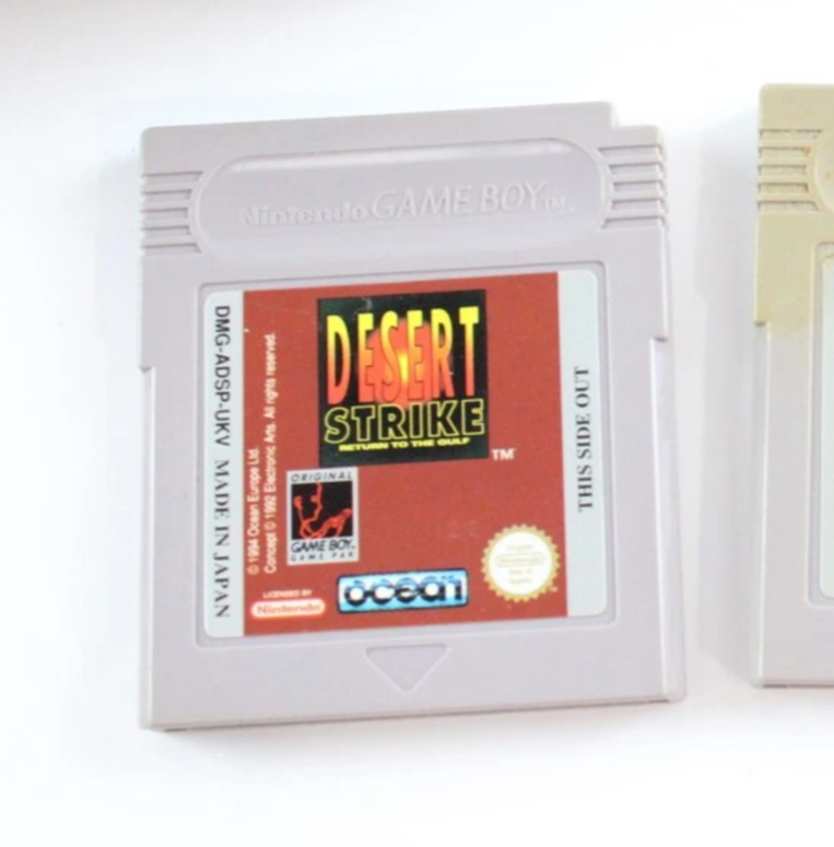 Lot 194: Gameboy game dessert strike