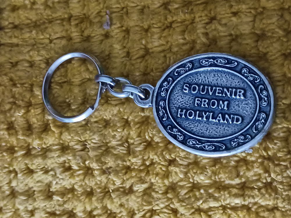 Lot 285: Gift from the holy land