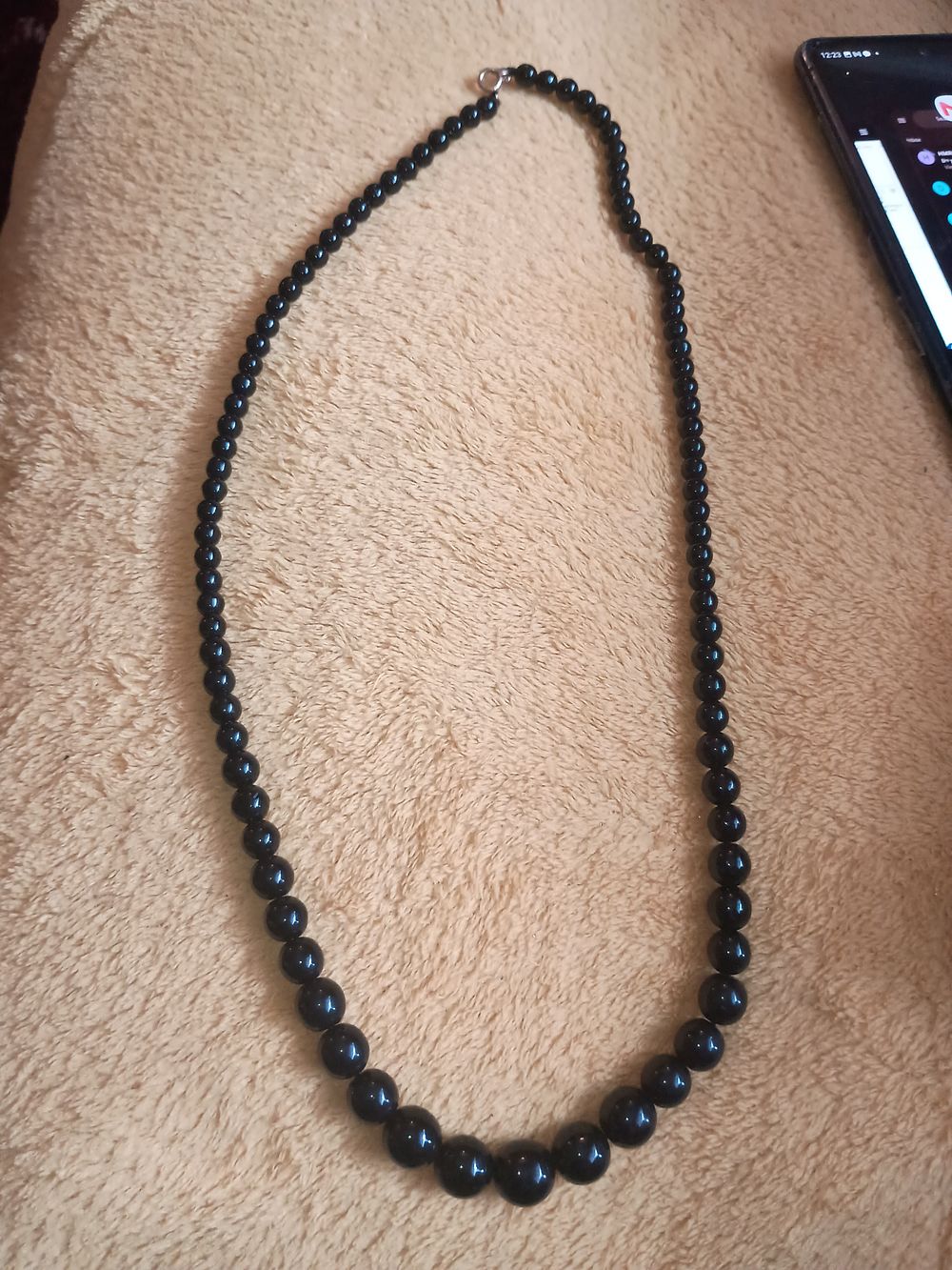 Lot 94: Large beaded chain