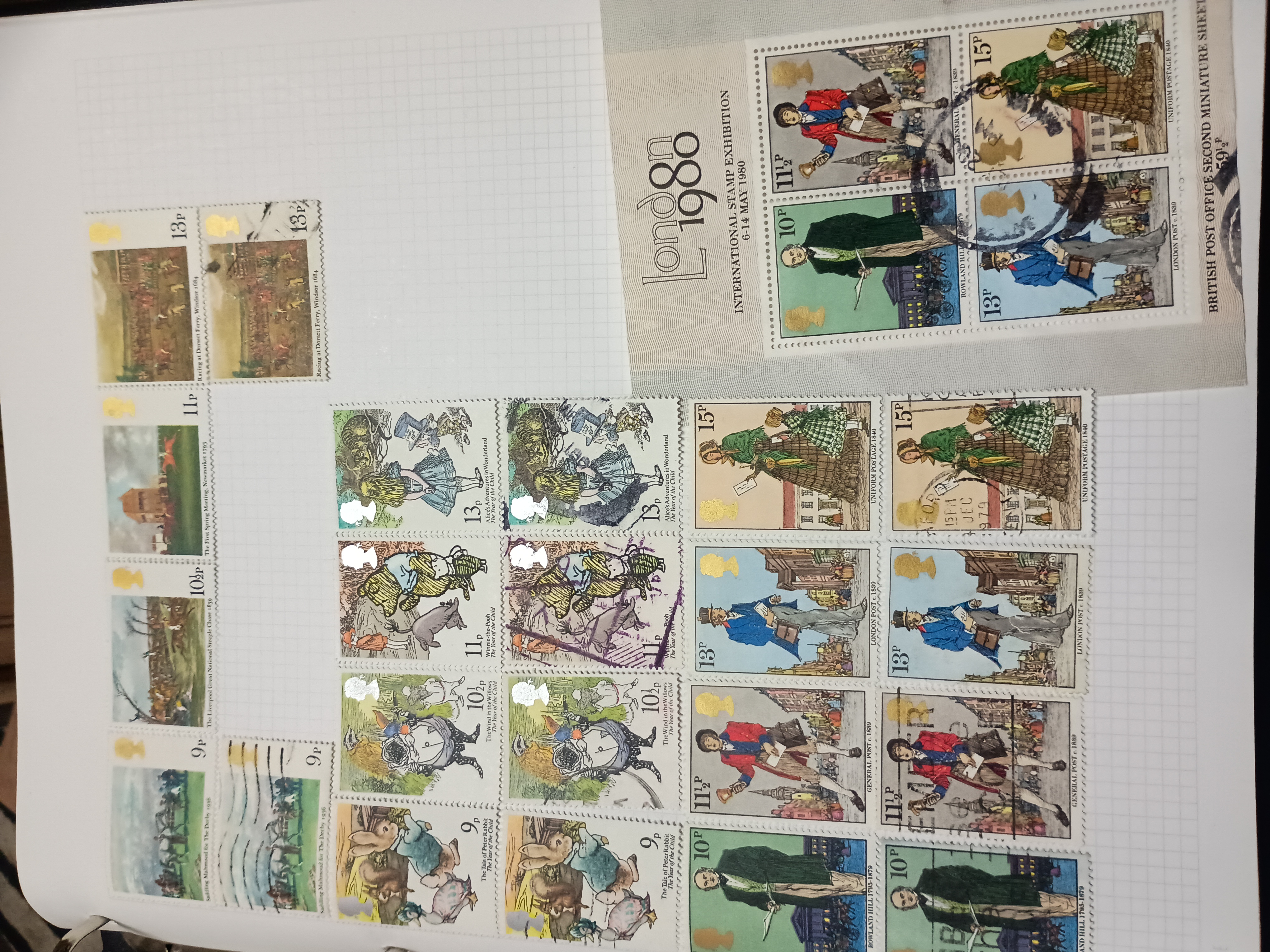 Stamp lot