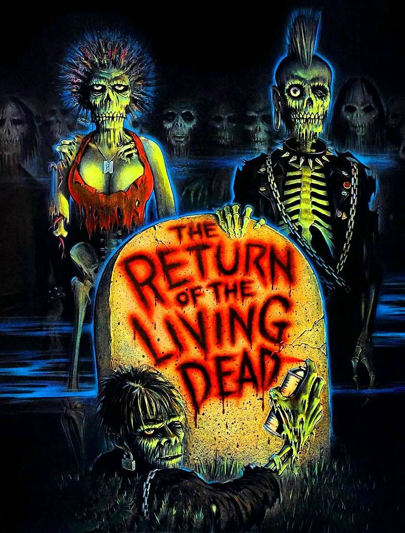 Lot 293: Horror High Gloss print in cardboard sleeve
