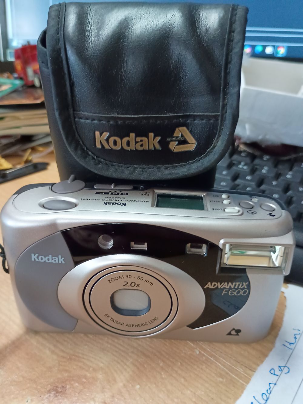 Lot 168: Kodak advantix f600