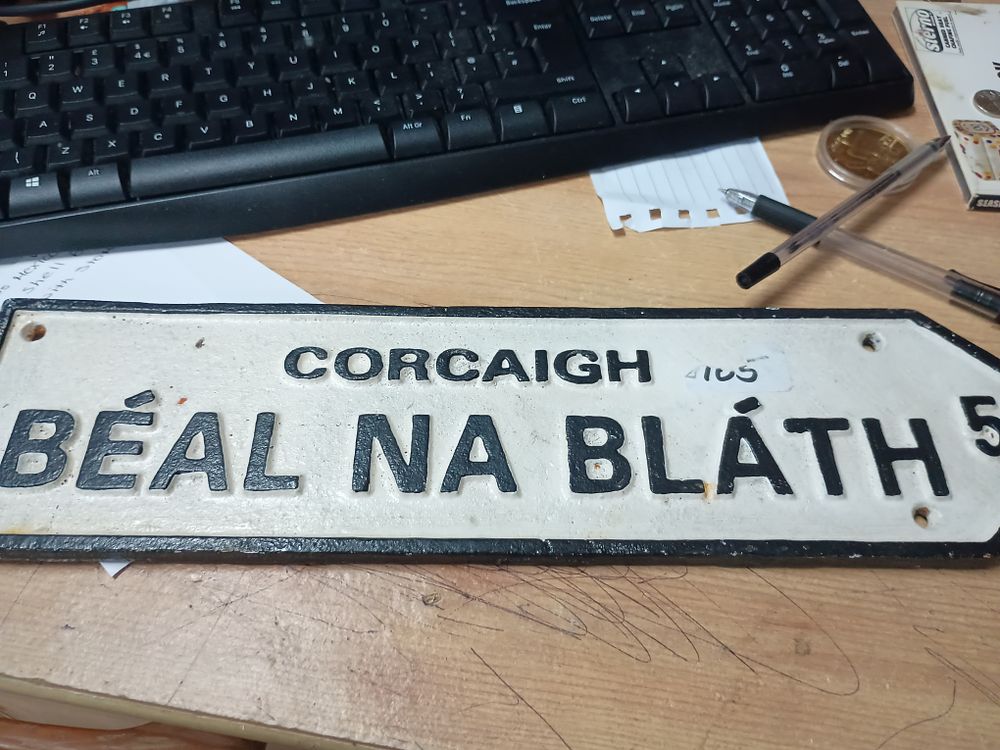 Lot 12a: Large cast iron corcaigh beal na blath sign