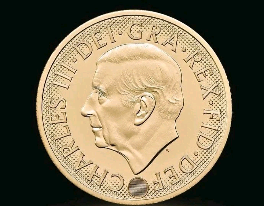 Lot 9: 22ct quarter sovereign gold