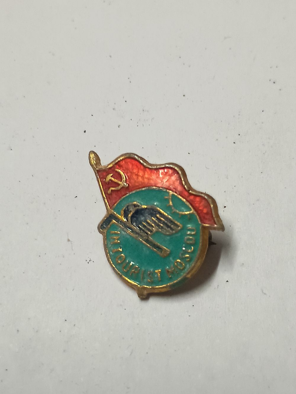 Lot 25: Russian badge