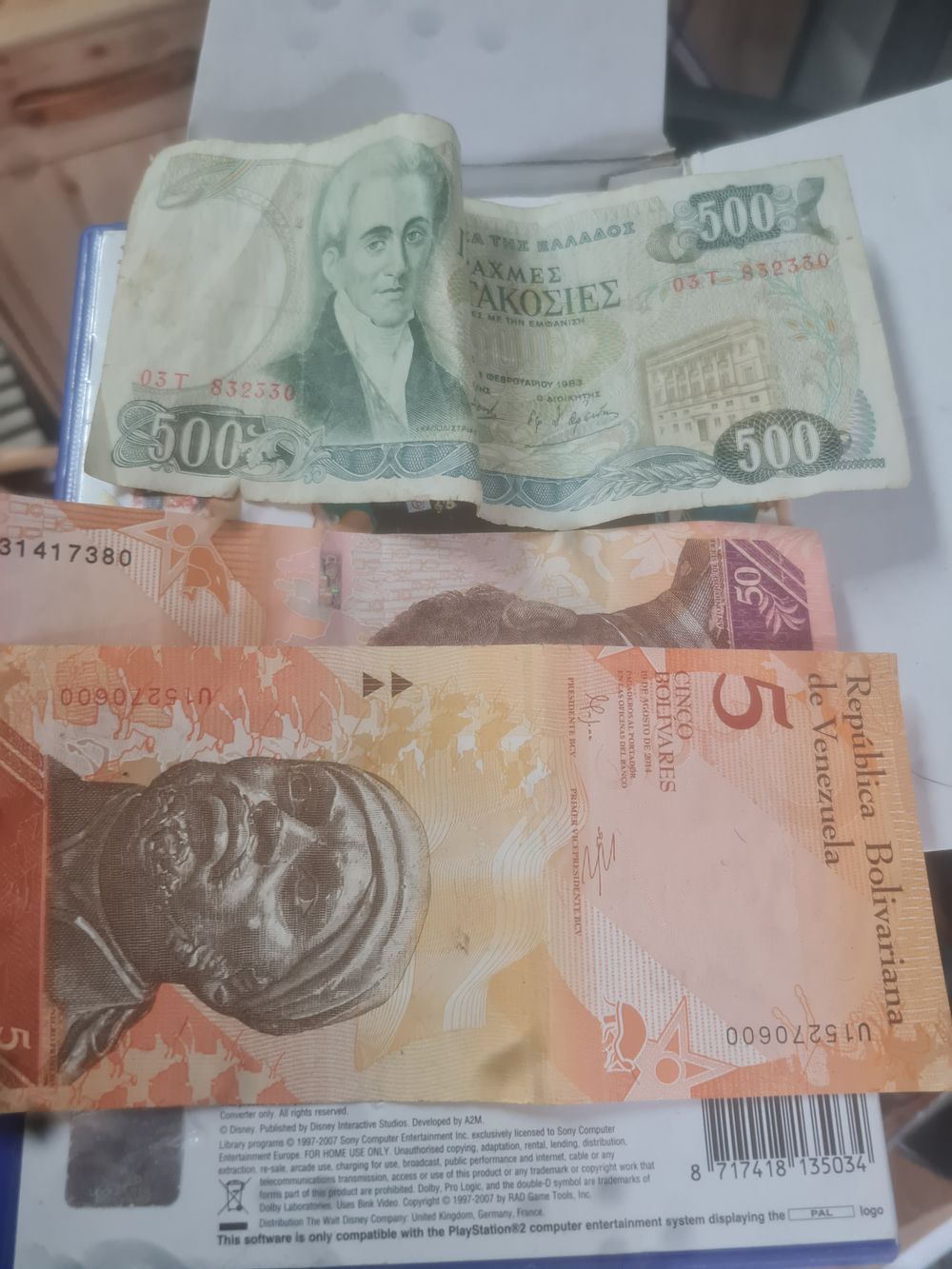 Lot 150: Collection of banknotes