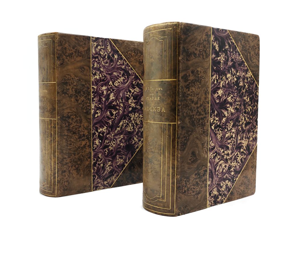 Петербургский книжный аукцион | Аукцион 14 | Редкие издания из частных собраний: инкунабулы, Золотой век русской литературы, первые издания Д. Хармса, поэзия Серебряного века, прижизненные издания