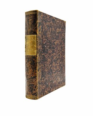 [Инкунабула с рукописными инициалами] Святой Амвросий Медиоланский. Труды. На лат. яз. Т. 2. В 