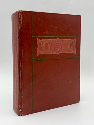 (П) Гоголь, Н.В. Полное собрание сочинений / под ред. П.В. Быкова. С жизнеописанием писателя 