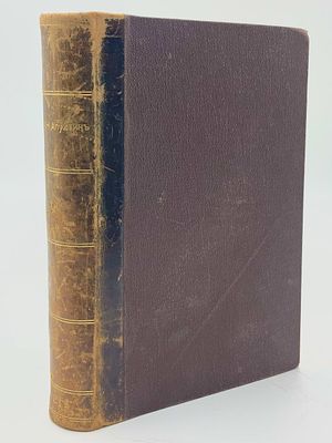 (П) Апухтин, А.Н. Сочинения А.Н. Апухтина. 6-е посмертное изд., с портр., факсим. и биогр. 