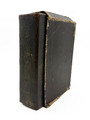 Иудаика. Сокровенные заповеди Торы. Часть V. Варшава. 1897 г. 1073 с., 26 с. . Размер 16 х 23,5 