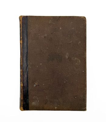 Иудаика. Дивре Иеме Израиль. История Еврейского народа д-ра Г. Герца. перевод П. Рабиновича. 