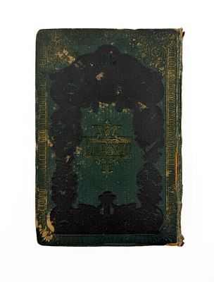 Иудаика. Еврейский историко-литературный и промышленный сборник. Издание Н. Соколова. Варшава. 