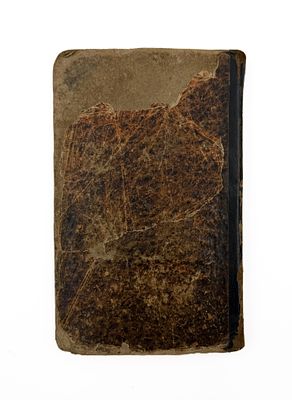 Иудаика. Седер Кинот Летиша Беав. Молитвы на 9 день месяца Ав. Вильно. Типография Р. М. Ромма. 