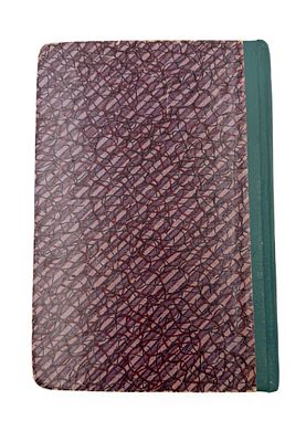 Иудаика. Хумешь. Пятикнижие Моисея. Часть 3. - 273 с., 44 с., 12 с,