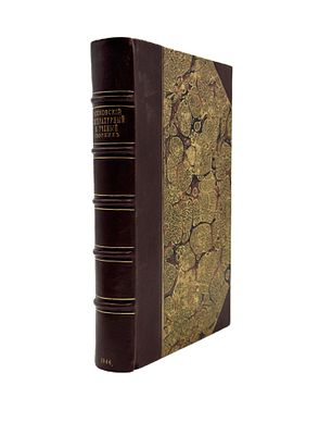 (П) Московский литературный и ученый сборник. М.: B тип. Августа Семена, 1846.
[8], 580, [2] 
