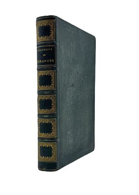 (П) Беранже, П.Ж. Песни. [Chansons de J.-P. de Beranger, anciennes et posthumes. На фр. яз.]. 