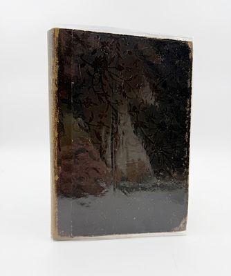 (П) [На немецком яз.] Герцен А. И. С того берега. По русской рукописи. [Vom anderen Ufer. Aus 