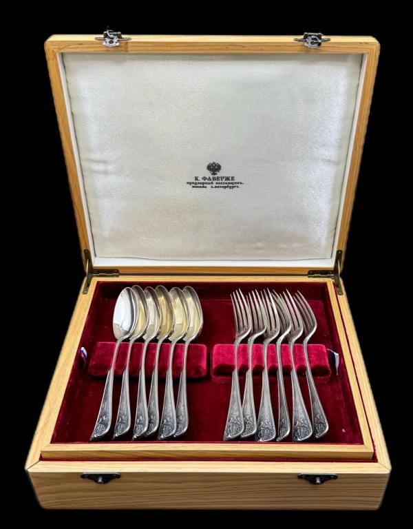 Букварь | Аукцион 7/1 | &laquo;Имперская роскошь: Фаберже, Хлебников, Морозов. Золото, серебро и живопись&raquo;