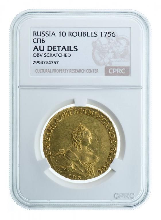 Букварь | Аукцион 12/1 | БОГЕМА 70-80-х. ВЫСОЦКИЙ. МЕДВЕДЕВА. АВАНГАРД. КЛАССИКА. ЗОЛОТО. СЕРЕБРО. АНТИК.