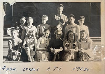 18х13см.