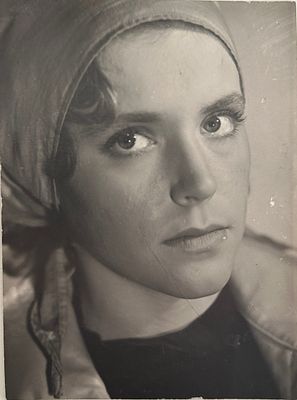 13х18см.