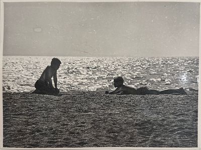 Дети на пляже 1970-е. 13х18см.
