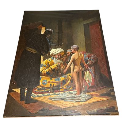 Копия картины В.В. Верещагина «Продажа ребёнка невольника»
120х80см.
Цена: 50.000₽