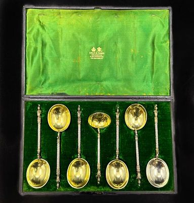 СЕРЕБРО 925 пр, ЛОНДОН! ЗНАМЕНИТЫЙ ЮВЕЛИР ХАЙМС! ПОТРЯСАЮЩИЙ ЧАЙНЫЙ НАБОР! В РОДНОМ ФУТЛЯРЕ! 430 гр!