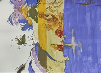 Удалов Константин Николаевич &laquo;Взгляд&raquo;. 42 х 59,5 , А2. Бумага , акрил, см. техника. 
Биография: 