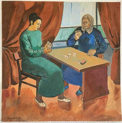 Виктор Михайлович Шмохин (1940-2022) - "В дождливый вечер за картами". 1966 год. 
картон/ темпера 