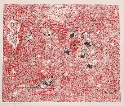 Райшев Геннадий Степанович - [ТОП-ЛОТ] Согра (куржак) . ПРОВЕНАНС: ИЗ СЕМЬИ ХУДОЖНИКА. 