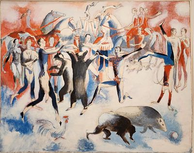 Шмохин Виктор Михайлович - Русский танец с медведями, 1975