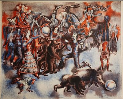 Шмохин Виктор Михайлович - Русский танец с медведями Автолитография 3/20 1975-1976