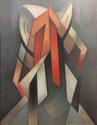 ЗАСЛУЖЕННЫЙ ХУДОЖНИК РОССИИ. ВИКТОР МИХАЙЛОВИЧ ШМОХИН (1940-2022) 
"Трансформация форм - 81 