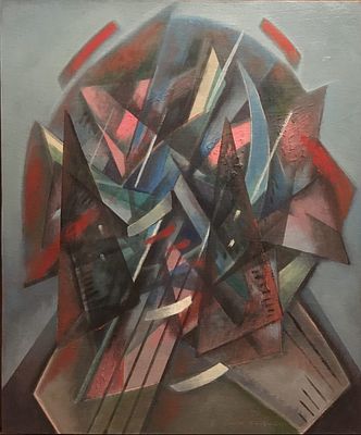 ЗАСЛУЖЕННЫЙ ХУДОЖНИК РОССИИ. ВИКТОР МИХАЙЛОВИЧ ШМОХИН (1940-2022) 
"Трансформация форм - 87". 