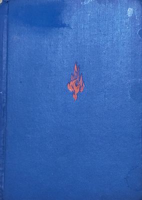 Огарев, Н.П. Юмор. Поэма . пред. Я. Эльсберга, грав. на дереве Н.П. Дмитревского. М.; Л.: 