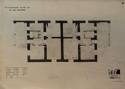 [Из архива архитектора Георгия Градова-Сутягина] Планировка трехкомнатный жилой дом на две 