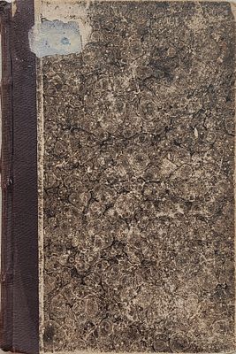 А. Н. Бах
Экономические очерки. Книгопечатная продукция. 106 стр.
Одесса, 1905 год. Издание 