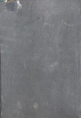 Каталог полезных ископаемых Русского Туркестана с приложением 4 листов карты полезных 