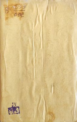 Ильин Н.Д.
В новом краю : Роман-хроника из времен завоевания Туркест. края. Т. 2
Ташкент : А.Л. 