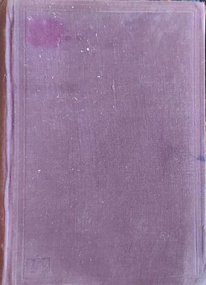 Большой Джезказган . сборник материалов по проблеме комплексного изучения и освоения природных 