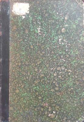 Сборник государственных знаний под ред. В. П. Безобразова, действительного члена имп. Акад. 