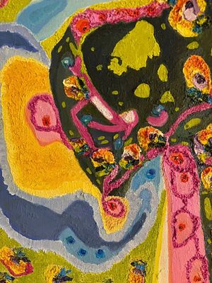 Наталья Юрчук - Куми, 2011. Холст, масло. 40х50 см 
Куми - это японский термин, который означает 