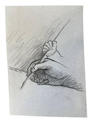 Сергей Чайкун - Папа, научи меня писать. Бумага, карандаш. А4. Художник Сергей Александрович Чайкун 