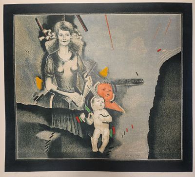 Шмохин Виктор Михайлович (1940-2022). Заслуженный художник РФ. - Из серии: Женщины мира в борьбе 