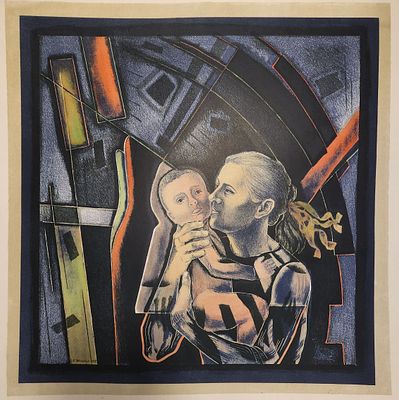 Шмохин Виктор Михайлович (1940-2022). Заслуженный художник РФ. - Из серии: Международная 