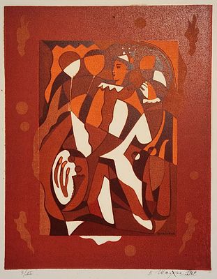 Шмохин Виктор Михайлович (1940-2022). Заслуженный художник РФ. - Из серии: Цирк-69. "Клоун с 