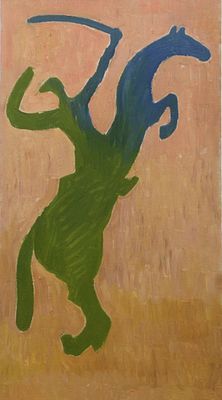 Геннадий Степанович Райшев (1 ноября 1934 – 8 ноября 2020) - Казак. 1991 (апрель). Холст, масло. 